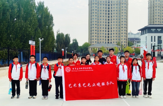 微信截圖_20241029153604