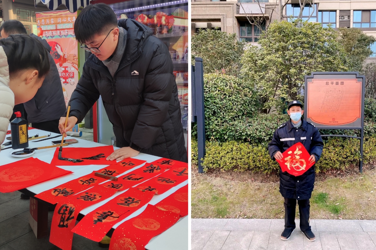 微信截圖_20250221145328