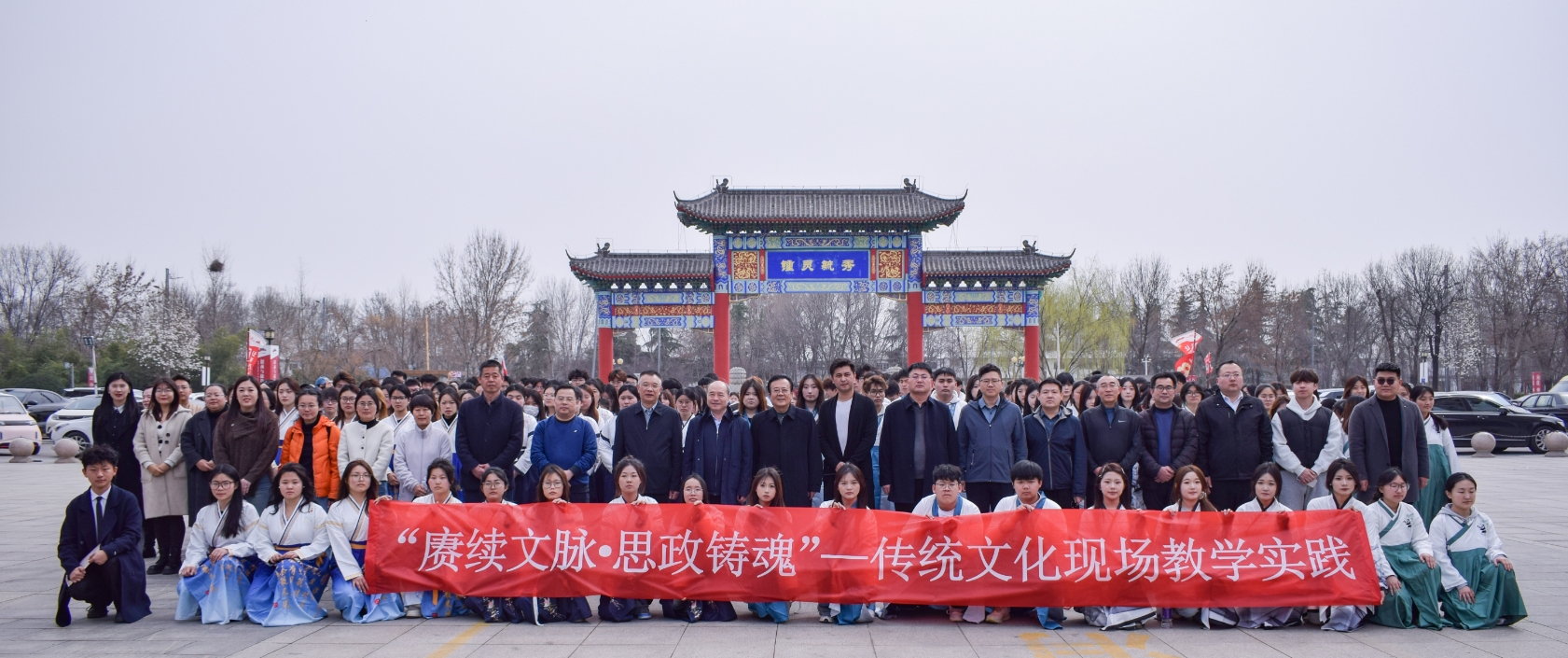 微信截圖_20250314101651