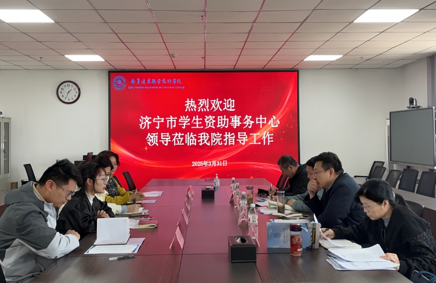 微信截圖_20250401100615