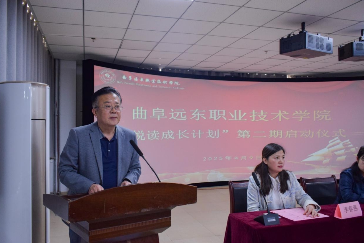 微信截圖_20250410162202